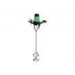 Hikoki UM12VST2UA power stirrer 1200 W Hikoki UM12VST2UA power stirrer 1200 W