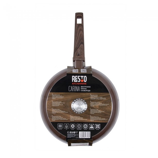 Resto Kitchenware Carina All-purpose pan Round