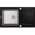 1-bowl granite-steel sink with drainer
