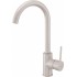 Kitchen faucet