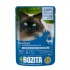 BOZITA Sterilised Meat chunks in sauce with reindeer wet cat food 85g