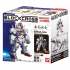BLOCKROSS GUNDAM - AERIAL