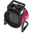 CERAMIC HEATER CAMRY CR 7743 CERAMIC HEATER CAMRY CR 7743
