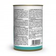 SCHESIR Tuna with ham in broth - wet cat food - 140g