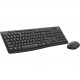 MK295 SILENT WIRELESS COMBO/GRAPHITE - CZE-SKY - INTERNATIONAL