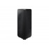 Samsung Sound Tower MX-ST50B Black Wired & Wireless 240 W