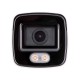 DS-2CD2027G1-L(2.8mm) IP Tube Camera