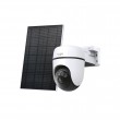 TP-LINK Tapo C630 Camera Kit TP-LINK Tapo C630 Camera Kit