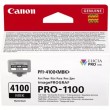 Canon LUCIA PRO II ink cartridge 1 pc(s) Original Standard Yield Matte black Canon LUCIA PRO II ink cartridge 1 pc(s) Original Standard Yield Matte black