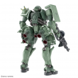 HGGQ 1/144 MS-06 ZAKU (GQ)