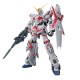 Figurine collector's BANDAI MSM 1/48 Unicorn Destroy Mode 4549660167426 (From 9 years)