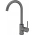 Kitchen faucet