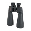 Celestron SkyMaster 25x70 Binoculars