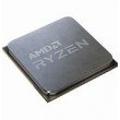 AMD Ryzen 9 5900XT processor 3.3 GHz 72 MB L2 & L3 Box