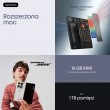 Motorola razr fold 20.6 cm (8.09