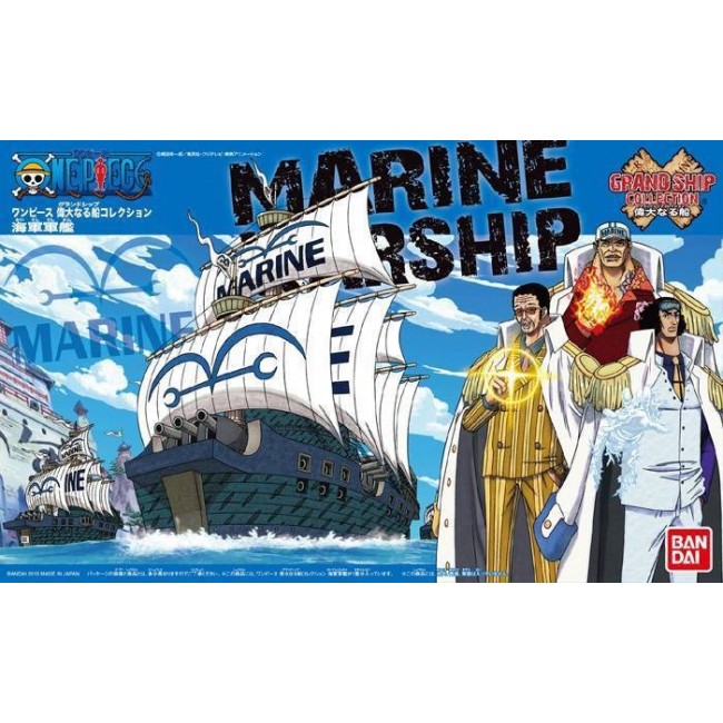 ONE PIECE GRAND SHIP COLLECTION MARINE SHIP ONE PIECE GRAND SHIP COLLECTION MARINE SHIP