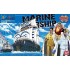 ONE PIECE GRAND SHIP COLLECTION MARINE SHIP