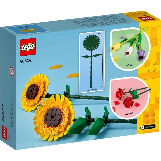 LEGO 40524 SUNFLOWERS LEGO 40524 SUNFLOWERS