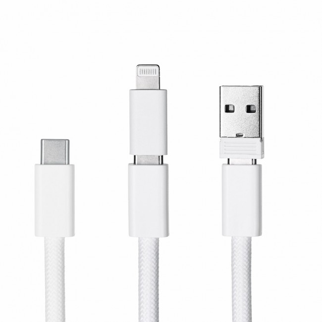 Activejet lanyard with 3-in-1 charging cable, white. Ends with various connectors: USB-C, Lightning adapter, USB-A