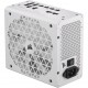 Corsair RMx Series RM750x power supply unit 750 W 24-pin ATX ATX White