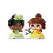 LEGO DISNEY 43291 Mini Belle and Tiana with Castle