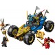 LEGO NINJAGO 71856 Jay's Transforming Car