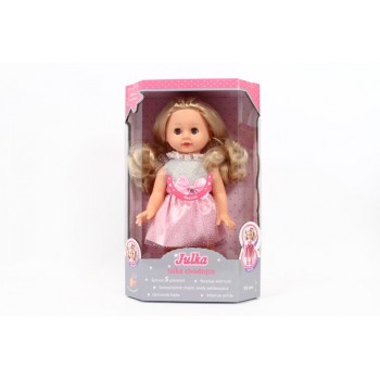 Julka SmilyPlay Walking Doll SP83959 39598