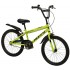 HUFFY Pro Thunder 20'', Green children's bicycle