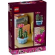 LEGO BOTANICALS 11509 Flowering Cactus