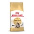 ROYAL CANIN FBN Maine Coon Adult dry cat food - 10kg