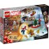 LEGO MARVEL 76267 AVENGERS ADVENT CALENDAR