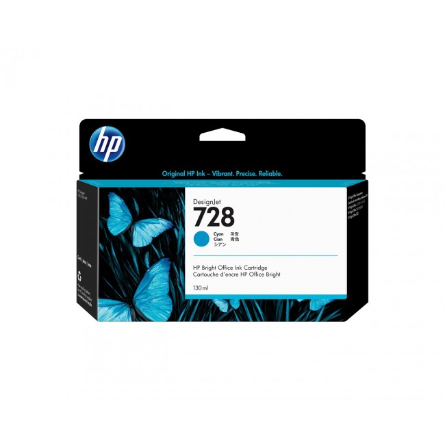HP 728 130-ml Cyan DesignJet Ink Cartridge HP 728 130-ml Cyan DesignJet Ink Cartridge