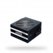 Chieftec Smart Series GPS-700A8 - stro