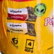 PEDIGREE Beef and chicken with jelly - Wet dog food - 4x400 g