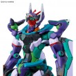 HGGQ 1/144 GFreD