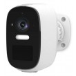 Nedis WIFICBO32WT security camera Turret IP security camera Outdoor 2560 x 1440 pixels Ceiling/wall Nedis WIFICBO32WT security camera Turret IP security camera Outdoor 2560 x 1440 pixels Ceiling/wall