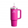 STANLEY thermal cup Quencher H2.O FlowState 0.89 l Violet Blossom
