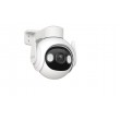 IMOU Cruiser 2 5MP Camera IPC-GS7EP-5M0WE IMOU Cruiser 2 5MP Camera IPC-GS7EP-5M0WE
