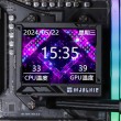 Thermalright Hyper Vision UB Water Cooling, ARGB