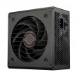 COUGAR Power Supply GST 750W ATX3.1 / 80 Plus Gold
