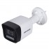 IP camera Hikvision DS-2CD1043G2-LIU(2.8mm)