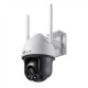 TP-Link VIGI 4MP Outdoor Full-Color Wi-Fi Pan Tilt Network Camera TP-Link VIGI 4MP Outdoor Full-Color Wi-Fi Pan Tilt Network Camera