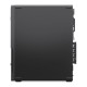 Lenovo ThinkCentre Neo 50s G5 SFF i5-14400 16GB DDR5 4800 SSD512 Intel UHD Graphics 730 DVD W11Pro 3Y OnSite
