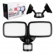 Maclean LED wall lamp, with PIR sensor, 20W, 1500lm, IP65, neutral white 4000K, black, MCE524 B Maclean LED wall lamp, with PIR sensor, 20W, 1500lm, IP65, neutral white 4000K, black, MCE524 B