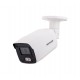 DS-2CD2027G1-L(2.8mm) IP Tube Camera