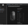HP 700 Rechargeable Wireless Mouse HP 700 Rechargeable Wireless Mouse