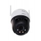 DAHUA IP CAMERA SD2A500HB-GN-AW-PV-0400-S2