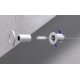 Ubiquiti AI Theta Professional Long-Distance Lens Ubiquiti AI Theta Professional Long-Distance Lens