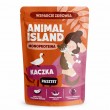 ANIMAL ISLAND Mono Duck - wet cat food - 100g ANIMAL ISLAND Mono Duck - wet cat food - 100g