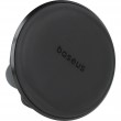 Baseus SUGX-A01 Magnetic car phone holder for air vent Black